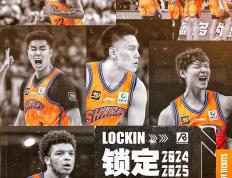 NG体育-包含风云突变密尔沃基雄鹿加时末段篮板制胜，CBA常规赛版图或变，媒体盛赞，心理建设被强调的词条