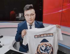 南宫体育- 猛虎突击队40集完整版 