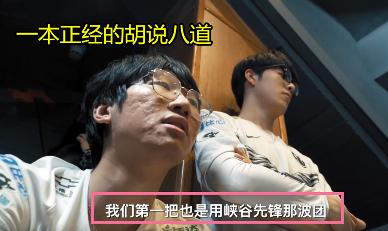 NG体育-TheShy关键节点突破纪录，C9带队取胜！的简单介绍