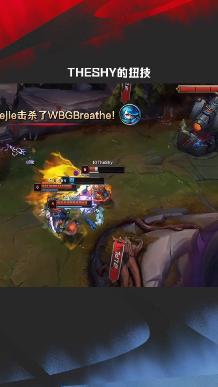 NG体育-TheShy迎来七赛季高光表现，西班牙队球迷沸腾！的简单介绍