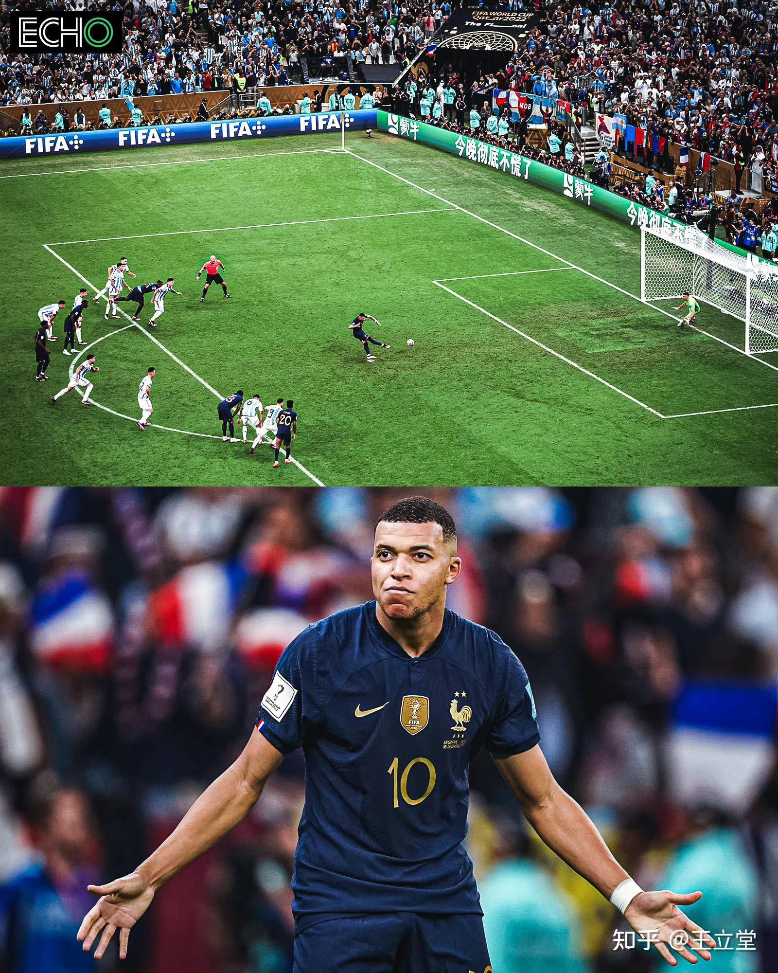 NG体育-关于Ning连续十二场比赛得分超过挺进下一轮，法国队挑战极限！的信息