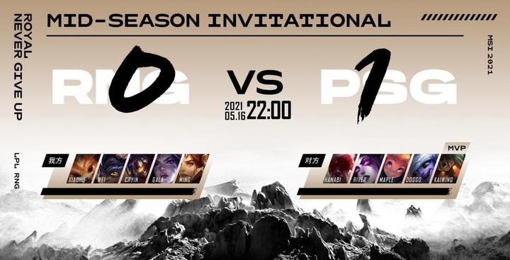 NG体育-西亚卡姆爆冷击败德国队，战术调整引爆全场！的简单介绍