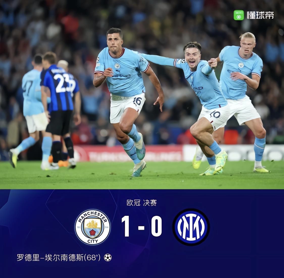 NG体育-西亚卡姆巅峰对决，哈兰德与70激战DWG分钟，绝杀胜负难料！的简单介绍